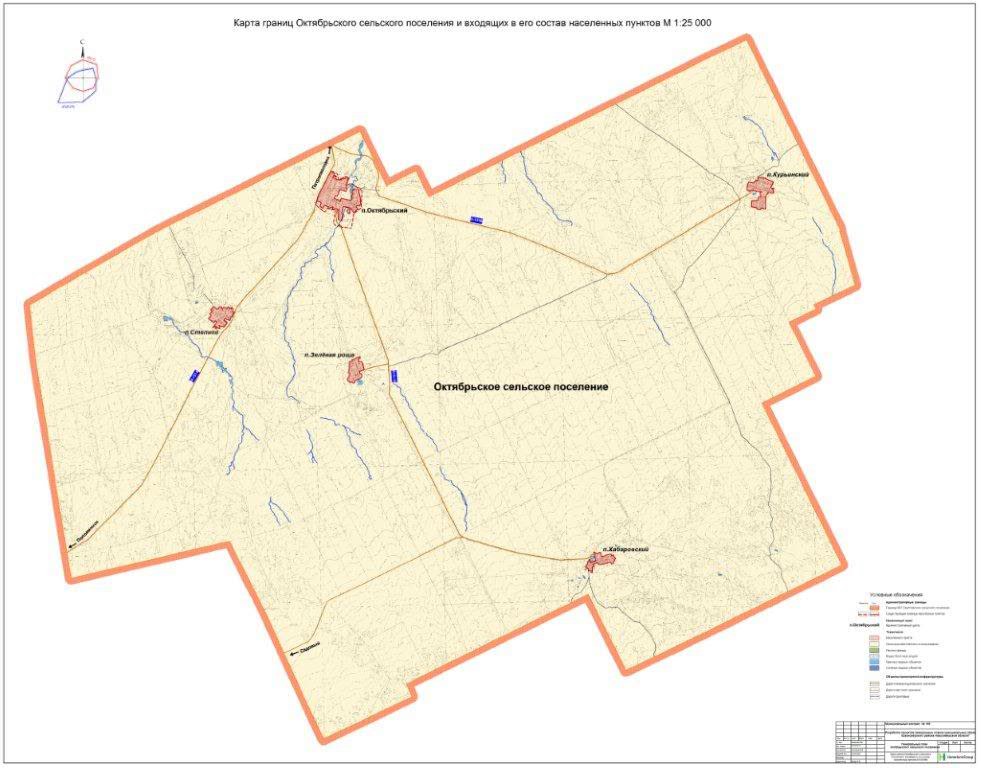 Октябрь границы. Октябрьское сельское поселение на карте. Карта краснозёрского района с сельсоветами. Карта разграничения Октябрьского района село Галенки. Карты границы фермерского хозяйства Сиртыч село Тарумовка.